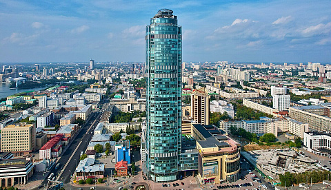 620041 г. Екатеринбург, ул. Основинская 10 оф. 429